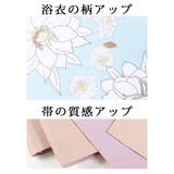 浴衣 青 かわいい | Ryuyu | 詳細画像11