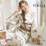 ベージュ | 浴衣 ベージュ トールサイズ浴衣 | Ryuyu