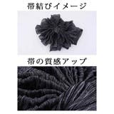 浴衣 グレー 大柄 | Ryuyu | 詳細画像11 