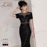 ブラック | キャバドレス ロング 総スパンコール | Ryuyu