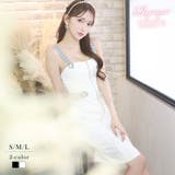 ホワイト | キャバドレス ミニ チェック | Ryuyu