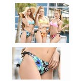 水着 花柄 ビキニ | Ryuyu | 詳細画像3 