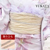 シルバー | ベルト 可愛い 輝く | Ryuyu