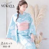 浴衣 水色 かわいい | Ryuyu | 詳細画像1