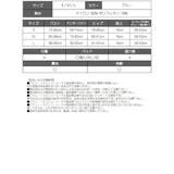 水着 ヒョウ柄 カラフル | Ryuyu | 詳細画像18