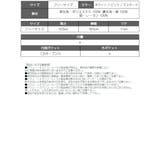 浴衣 巾着 バッグ | Ryuyu | 詳細画像11 