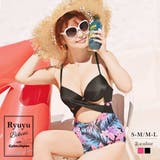 ブラック | 水着 モノキニ 水着ワンピース | Ryuyu