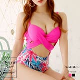 ピンク | 水着 モノキニ 水着ワンピース | Ryuyu