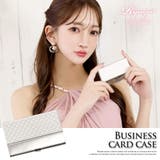 ホワイト | 名刺入れ キャバクラ 名刺ケース | Rvate