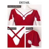 キャバドレス ロング 谷間 | Ryuyu | 詳細画像12 