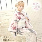 ピンク | 浴衣 レース浴衣 おしゃれ | Ryuyu