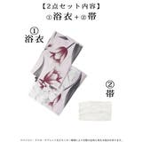 浴衣 レース浴衣 おしゃれ | Ryuyu | 詳細画像15 