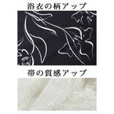 浴衣 黒 上品 | Ryuyu | 詳細画像14 