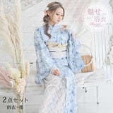 ホワイト | 浴衣 青 レース | Ryuyu