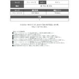 浴衣 白 単品 | Ryuyu | 詳細画像14 