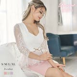 ピンク | キャバドレス ミニ レース | Ryuyu