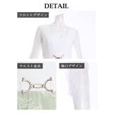 キャバドレス ミニ レース | Ryuyu | 詳細画像12 