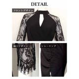 キャバドレス ミニ アメスリ風 | Ryuyu | 詳細画像11 