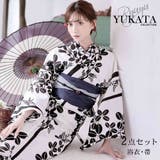 ホワイト | 浴衣 白 黒 | Ryuyu