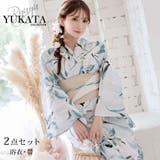 ブルー | 浴衣 青 白 | Ryuyu