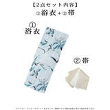 浴衣 青 白 | Ryuyu | 詳細画像10 