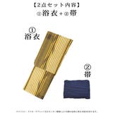 浴衣 イエロー レトロモダン | Ryuyu | 詳細画像11 