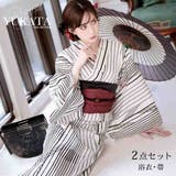 ホワイト | 浴衣 ストライプ 白 | Ryuyu