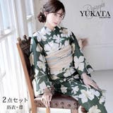 グリーン | 浴衣 グリーン 緑 | Ryuyu