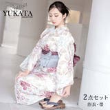 ホワイト | 浴衣 白 上品 | Ryuyu