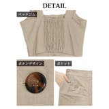 セットアップ セットアップ パンツ | bombshell | 詳細画像12