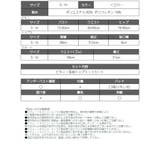 水着 ビキニ 三角ビキニ | Ryuyu | 詳細画像15