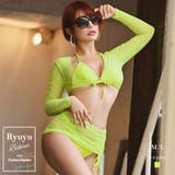 水着 ビキニ 三角ビキニ | Ryuyu | 詳細画像1