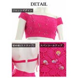 セットアップ キャバ ドレス | Ryuyu | 詳細画像18