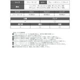 水着 三角ビキニ ホルターネック | Ryuyu | 詳細画像12 