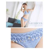 水着 三角ビキニ ホルターネック | Ryuyu | 詳細画像5 