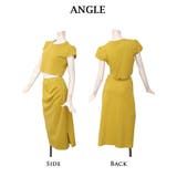 セットアップ キャバ ドレス | Ryuyu | 詳細画像10 