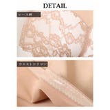 ガードル ハイウエスト Lサイズ | Ryuyu | 詳細画像9 