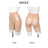 ガードル ロング丈 Lサイズ | Ryuyu | 詳細画像8 