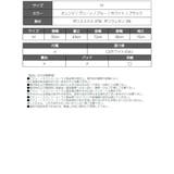 半袖Tシャツ へそ出し ショート丈 | bombshell | 詳細画像11 