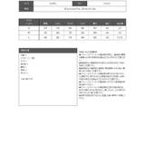 キャバドレス ミニ バイカラー | Ryuyu | 詳細画像13 