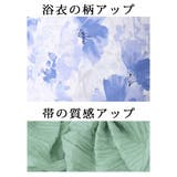 浴衣 白 青 | Ryuyu | 詳細画像11