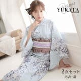 浴衣 水色 小花柄 | Ryuyu | 詳細画像1 