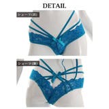 下着 レース リボン | Ryuyu | 詳細画像10 