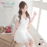 ホワイト | キャバドレス ミニ メッシュ | Ryuyu