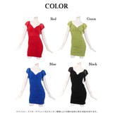 キャバドレス ミニ メッシュ | Ryuyu | 詳細画像14 