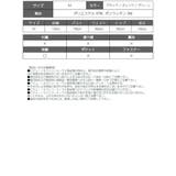 ワンピース レトロ ワンピース | bombshell | 詳細画像11
