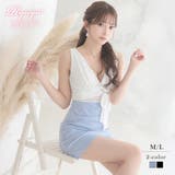 ブルー | キャバドレス ミニ レース | Ryuyu