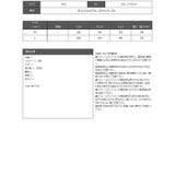 キャバドレス ミニ レース | Ryuyu | 詳細画像14 