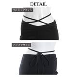 パンツ サルエルパンツ ストレッチパンツ | bombshell | 詳細画像9