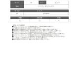 ショーツ ドット 透け | Ryuyu | 詳細画像10